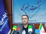 سازمان دامپزشکی برترین دستگاه وزارت جهاد کشاورزی در سال ۱۴۰۳ شد/کاهش چشمگیر بیماری‌های دامی در سال ۱۴۰۳ 