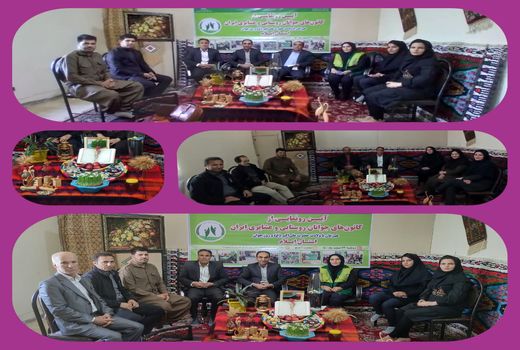 آیین رونمایی از کانون های جوانان روستایی وعشایری در شهرستان چرداول برگزار شد.