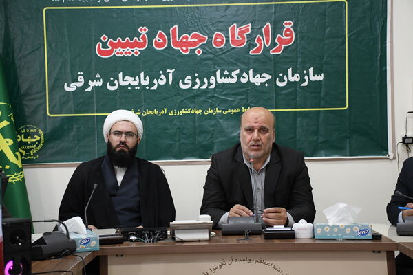 دشمنی استکبار جهانی بهای استواری ما بر آرمانهای انقلاب است