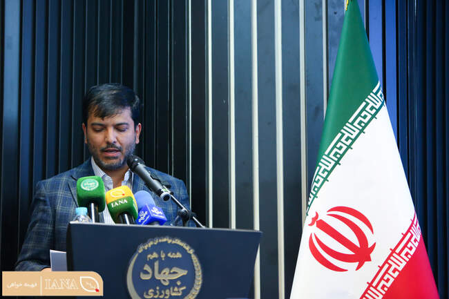 نشست مشترک وزارت جهاد کشاورزی با کمیسیون حقوقی و قضایی مجلس
