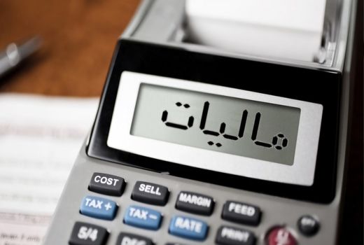 سپر مالیاتی کشاورزی در آتش جنگ؛ قوانین چه حمایتی می‌کنند؟