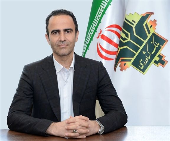 اجرای سیاست‌های اعتباری بانک کشاورزی همراستا با اهداف بنیادین قانون اساسی