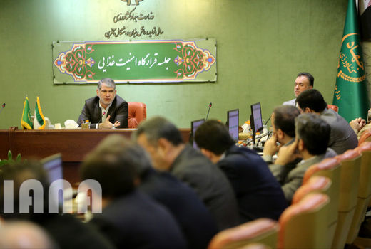 گزارش تصویری جلسه قرارگاه امنیت غذایی 