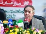 عرضه هزار تن حبوبات/ روستابازارها تقویت می‌شوند