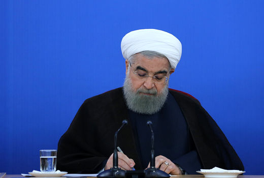 انتصاب رئیس سازمان نظام مهندسی کشاورزی و منابع طبیعی کشور 
