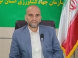 ضرورت فرهنگ سازی در حوزه زمین، حفظ و صیانت از اراضی کشاورزی