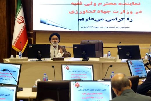 رویکردهای حراست باید تحولی و جهادی باشد