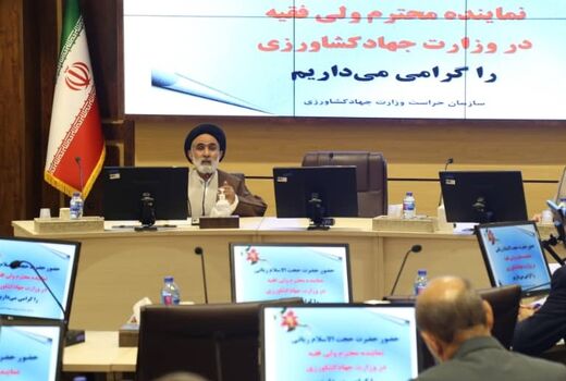 رویکردهای حراست باید تحولی و جهادی باشد