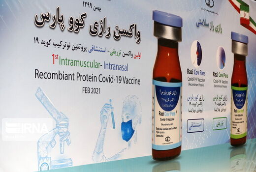 قطع زنجیره کرونا با واکسن تزریقی استنشاقی کووپارس