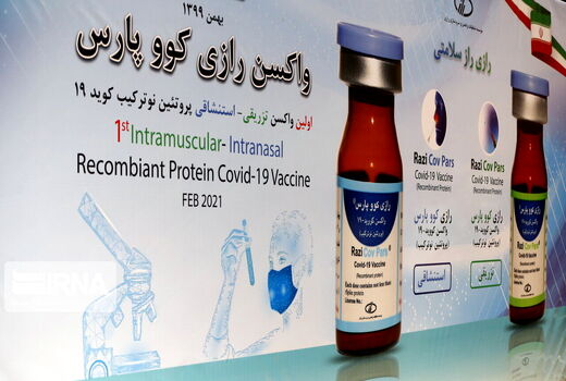 قطع زنجیره کرونا با واکسن تزریقی استنشاقی کووپارس