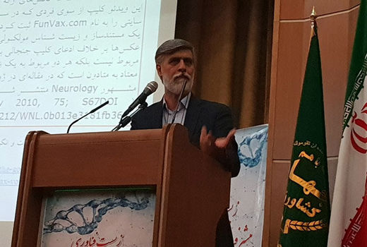 ضرورت استفاده فناوری برای تأمین امنیت غذایی و حفاظت از محیط زیست