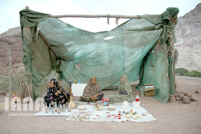 جزیره هزار رنگ 