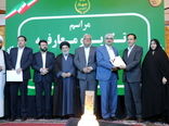 سکاندار جهاد کشاورزی فارس معرفی شد
