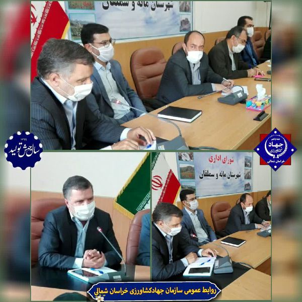 پیش‌بینی خرید ۲۰۰ هزار تن گندم در خراسان شمالی