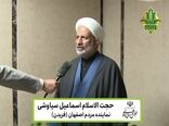 طرح اعتباری گندم بانک کشاورزی پایداری تولید و معیشت کشاورزان را تقویت می‌کند