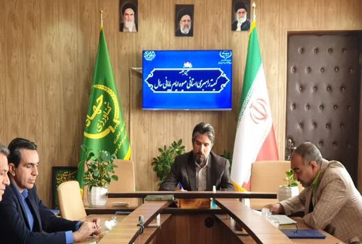 برگزاری جلسه بررسی طرح تنظیم بازار نوروز در خراسان جنوبی