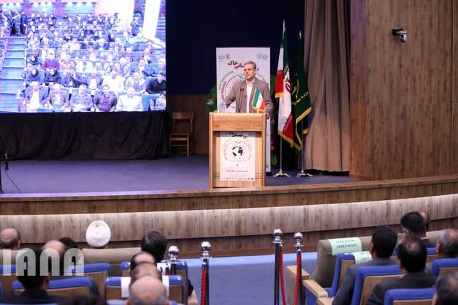 مراسم روز جهانی خاک