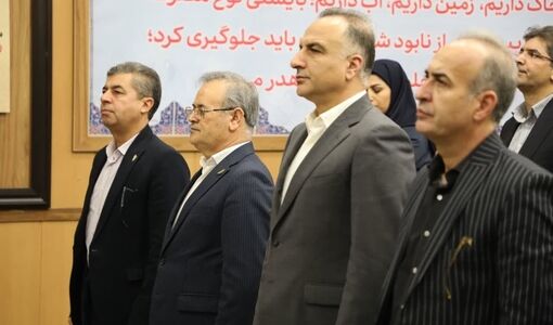 تمرکز بر پژوهش‌های خاک و آب برای ارتقای بهره‌وری کشاورزی در مراسم تجلیل از پژوهشگران