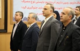 تمرکز بر پژوهش‌های خاک و آب برای ارتقای بهره‌وری کشاورزی در مراسم تجلیل از پژوهشگران