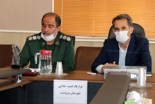 قرار گاه امنیت غذایی مرودشت آغاز به کار کرد