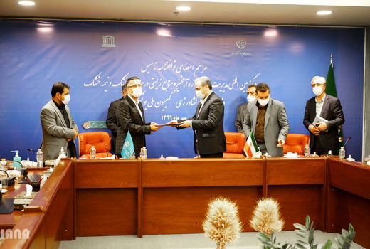  امضای توافق نامه تاسیس مرکز بین المللی مدیریت جامع حوزه آبخیز و منابع زیستی در مناطق خشک و نیمه خشک در ایران
