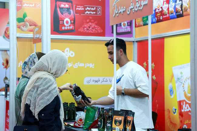 سومین نمایشگاه محصولات سلامت محور (FOOD HEALTE) 