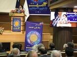 تاکید نماینده ولی فقیه در وزارت جهاد کشاورزی بر تامین نیروهای متخصص در سازمان دامپزشکی کشور