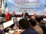 وزیر جهاد کشاورزی: تولیدکنندگان هوای بازار و بازاری را داشته باشند