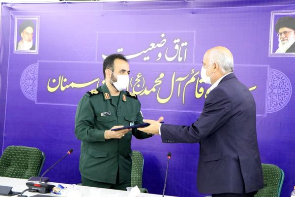 جهاد کشاورزی استان سمنان و سپاه استان تفاهم‌نامه همکاری امضا کردند