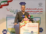 مراسم تجلیل از برگزیدگان بخش کشاورزی و منابع طبیعی 