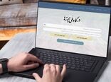 کلید دسترسی به بیمه، یارانه و تسهیلات/ ۳۶۰ هزار پروانه کشاورزی در درگاه ملی مجوزها ثبت شد