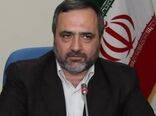 آغاز ثبت نام کلاس‌های آموزشی شش ماهه دوم سال ۱۴۰۴ وزارت جهاد کشاورزی برای کارکنان منطقه ۳ (۷استان) 