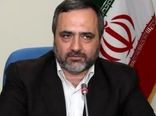 آغاز ثبت نام کلاس‌های آموزشی شش ماهه دوم سال ۱۴۰۴ وزارت جهاد کشاورزی برای کارکنان منطقه ۳ (۷استان) 