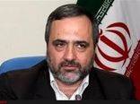 ثبت‌نام کلاس‌های آموزشی شش‌ماهه دوم سال 1404 برای کارکنان منطقه اول(۵ استان )آغاز شد