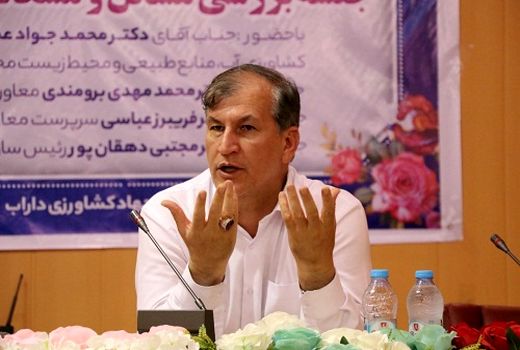 10 هزار میلیارد تومان اعتبار برای جبران خسارت سرمازدگی کشور