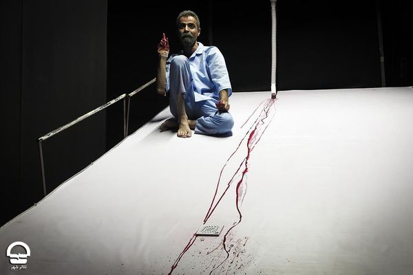 «پانزده سال آینده» به اجرای خود پایان داد