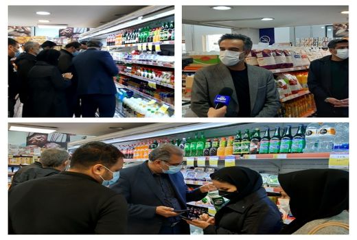 گشت نظارت در سنندج آغاز به کار کرد