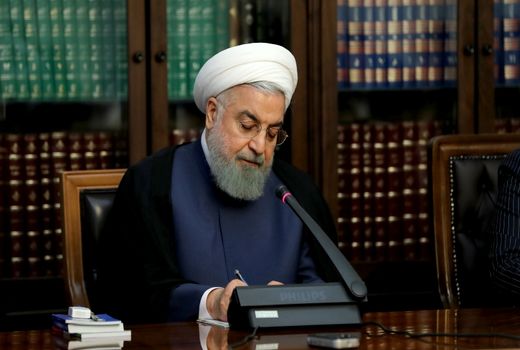متن پیوست حکم وزیر جهاد کشاورزی ابلاغ شد