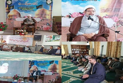 برگزاری مراسم ولادت با سعادت امام رضا(ع) در سازمان جهادکشاورزی استان گلستان