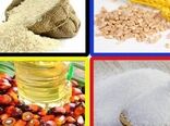 مانور نظارتی طرح تشدید نظارت بر کالاهای اساسی در سمنان برگزار شد