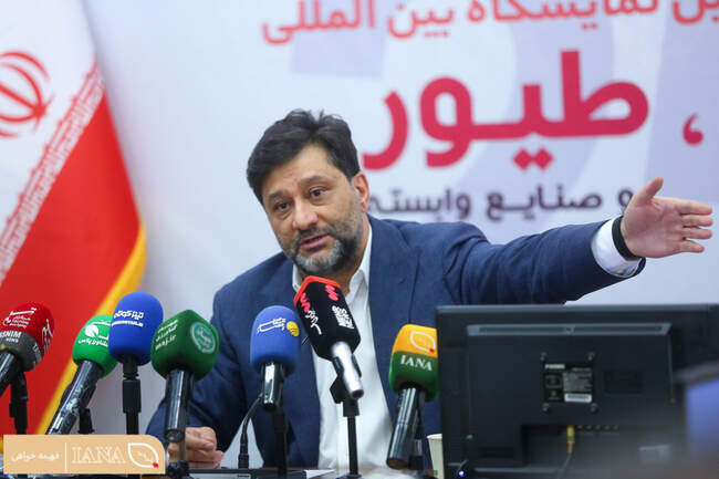 نشست خبری بیست‌وپنجمین نمایشگاه بین‌المللی دام، طیور و صنایع وابسته