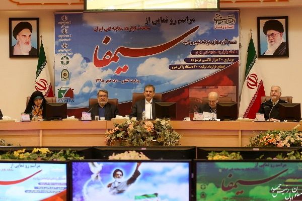 محیط زیست و آلودگی هوا مهمترین دغدغه دولت است/توسعه خطوط ریلی درون و برون شهری در دستور کار دولت