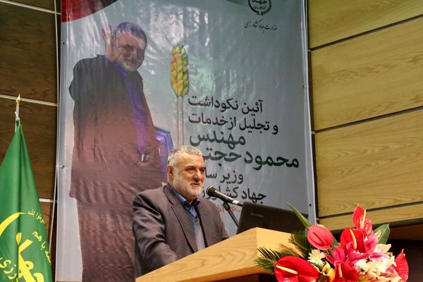 ظرفیت ها و قابلیت های فراوان ایران در بخش کشاورزی/ بهره وری و افزایش تولید توقف ناپذیر است