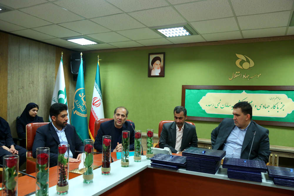 مراسم گرامیداشت روز زن در موسسه جهاد استقلال  