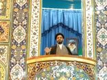 مسئول حوزه ی نمایندگی ولی فقیه در سازمان جهاد کشاورزی سخنران پیش از خطبه های نمازجمعه این هفته بود