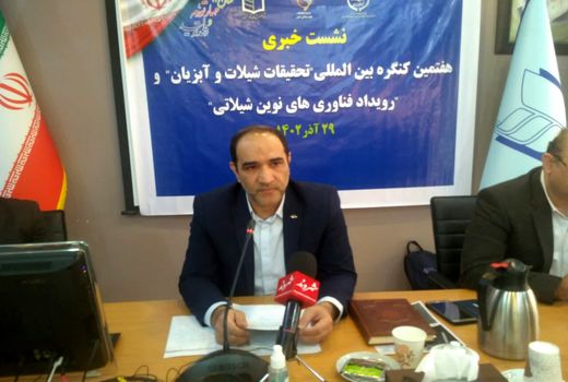 مشارکت چهار قاره جهان در کنگره تحقیقات شیلات و آبزیان