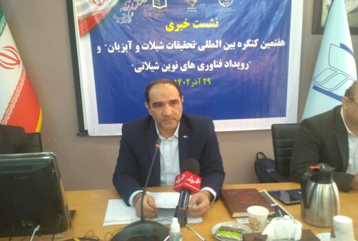 مشارکت چهار قاره جهان در کنگره تحقیقات شیلات و آبزیان