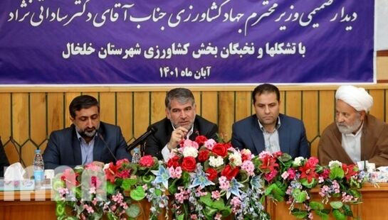 گزارش تصویری سفر یک روزه وزیر جهاد کشاورزی به استان اردبیل
