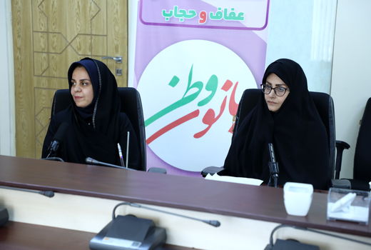 نقش موثر زن مسلمان کشاورز در ارتقای سطح کیفی یک جامعه