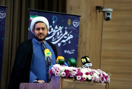  پژوهش یکی از راه‌های تقرب به خداوند است